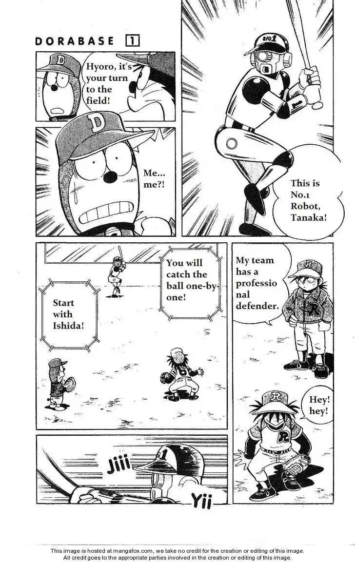 Dorabase: Doraemon Chouyakyuu Gaiden Chapter 8 7